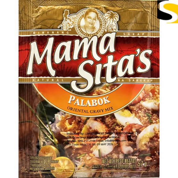 Picture of Mama Sitas Palabok Mix 57g (local)