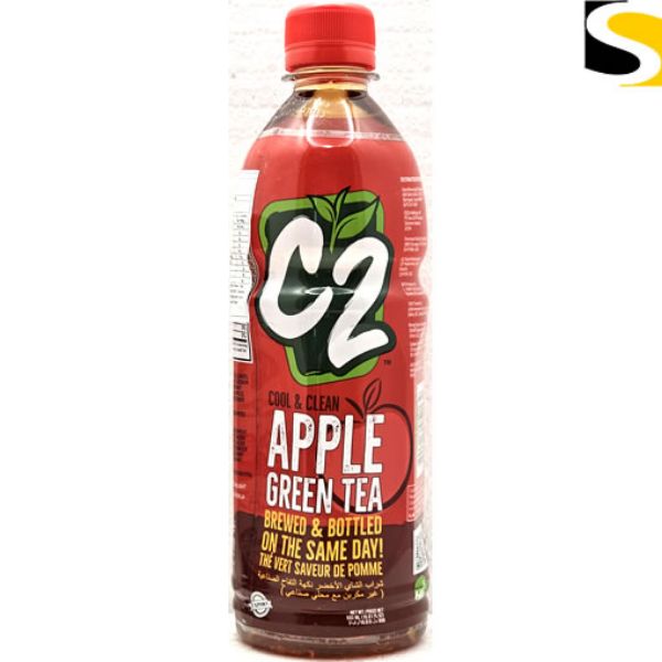 Picture of C2 Green Tea Apple 500ml