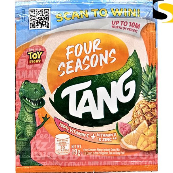 Picture of Tang Four Season's Delight Sachet