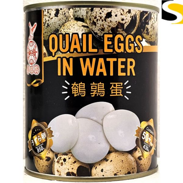 Picture of Eaglobe Quail Eggs 850g