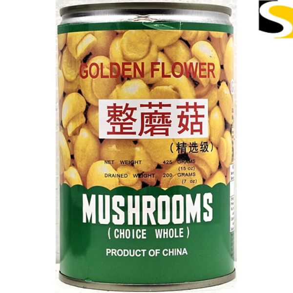 Picture of Golden Flower Mushroom Whole 425 g