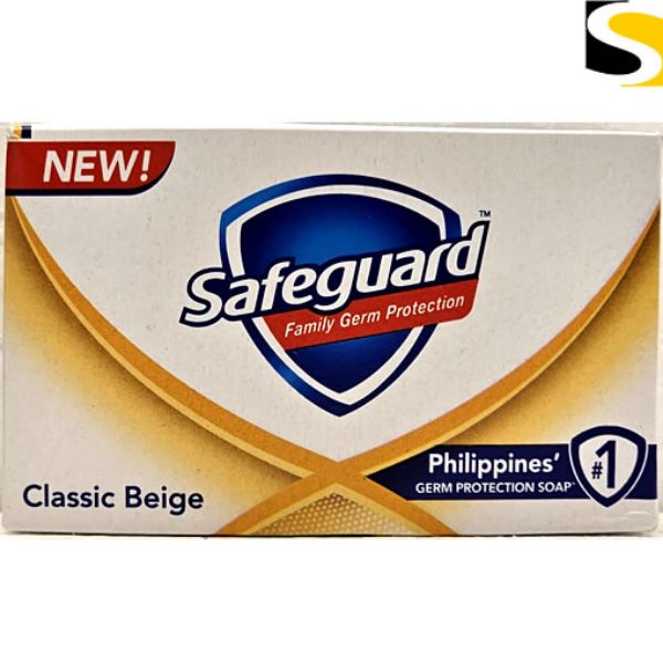 Picture of Safeguard Soap Classic Beige 135g