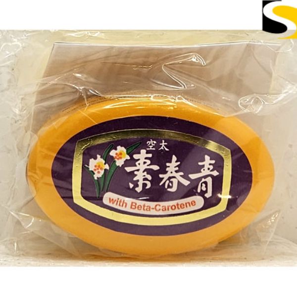 Picture of Chin Chun Su with Beta Carotene 10g