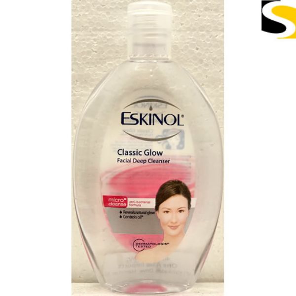 Picture of Eskinol Facial Cleanser Classic 225ml