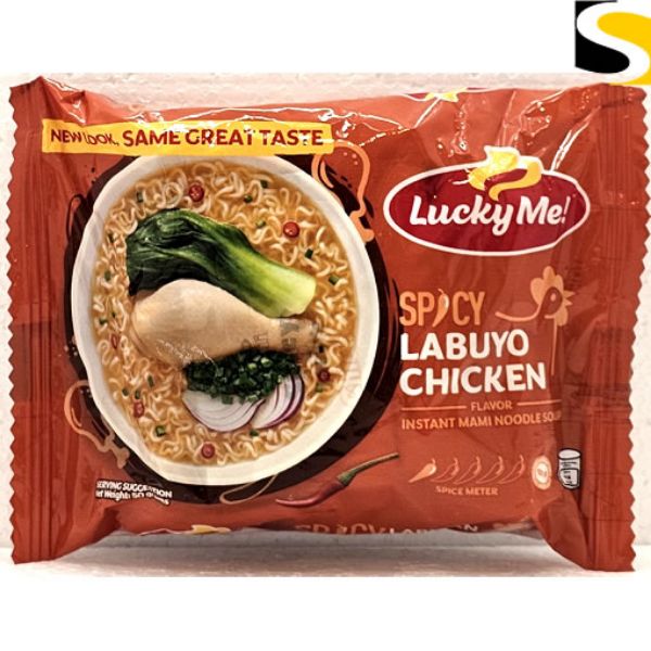 Picture of Lucky Me Spicy Labuyo Chicken 50g