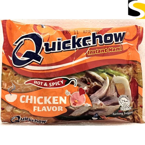 Picture of Quick Chow Hot & Spicy Chicken 55g