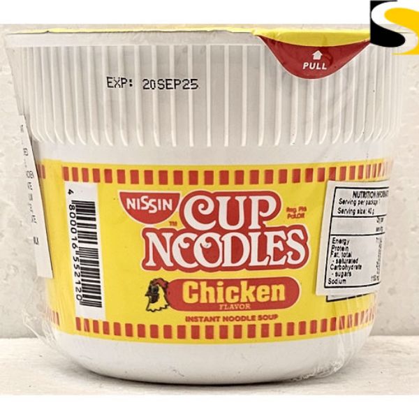 Picture of Nissin Mini Chicken 40g