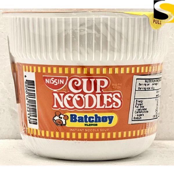 Picture of Nissin Mini Batchoy 40g