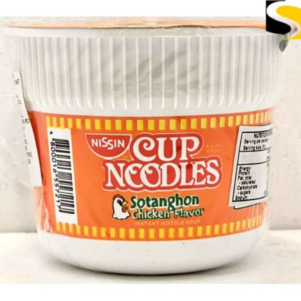 Picture of Nissin Mini Sotanghon 30g