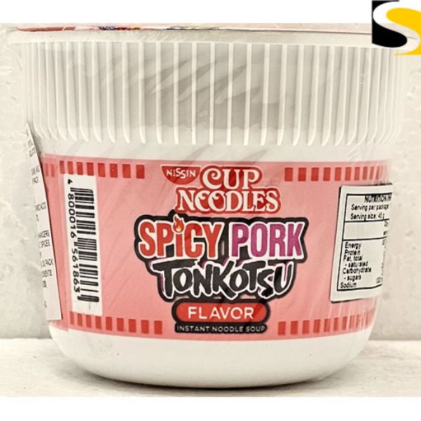 Picture of Nissin Mini Spicy Pork Tonkotsu 40g