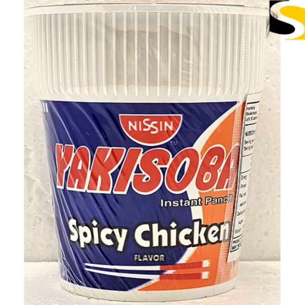 Picture of Nissin Yakisoba Spicy Chicken 77g