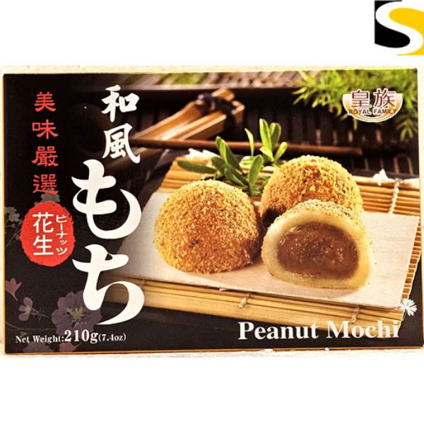 Picture of Royal Family Peanut Mochi 210g