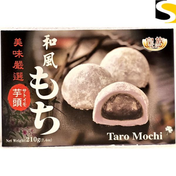 Picture of Royal Family Taro Mochi 210G