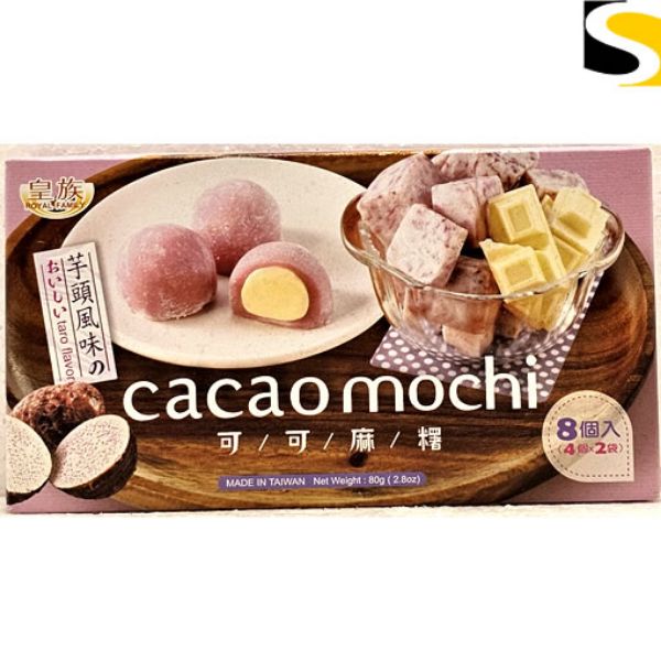 Picture of Royal Family Cacao Mochi Taro 80g